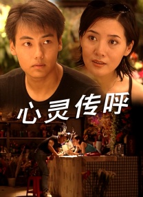 91黄色视屏
